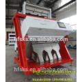 Intelligent image tea color sorter machine with new updated software